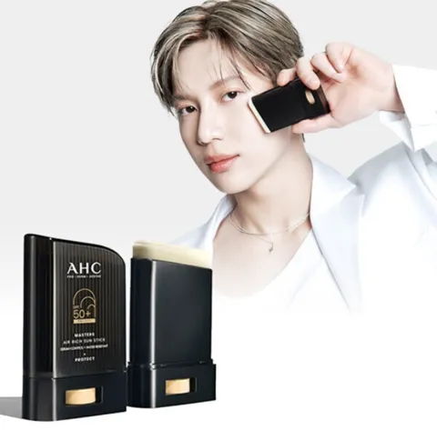 AHC 마스터즈 에어리치 선스틱 14g 2개 15,750원