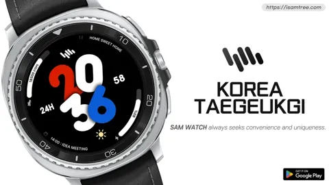 SamWatch Korea Taegeukgi 외 일시 무료